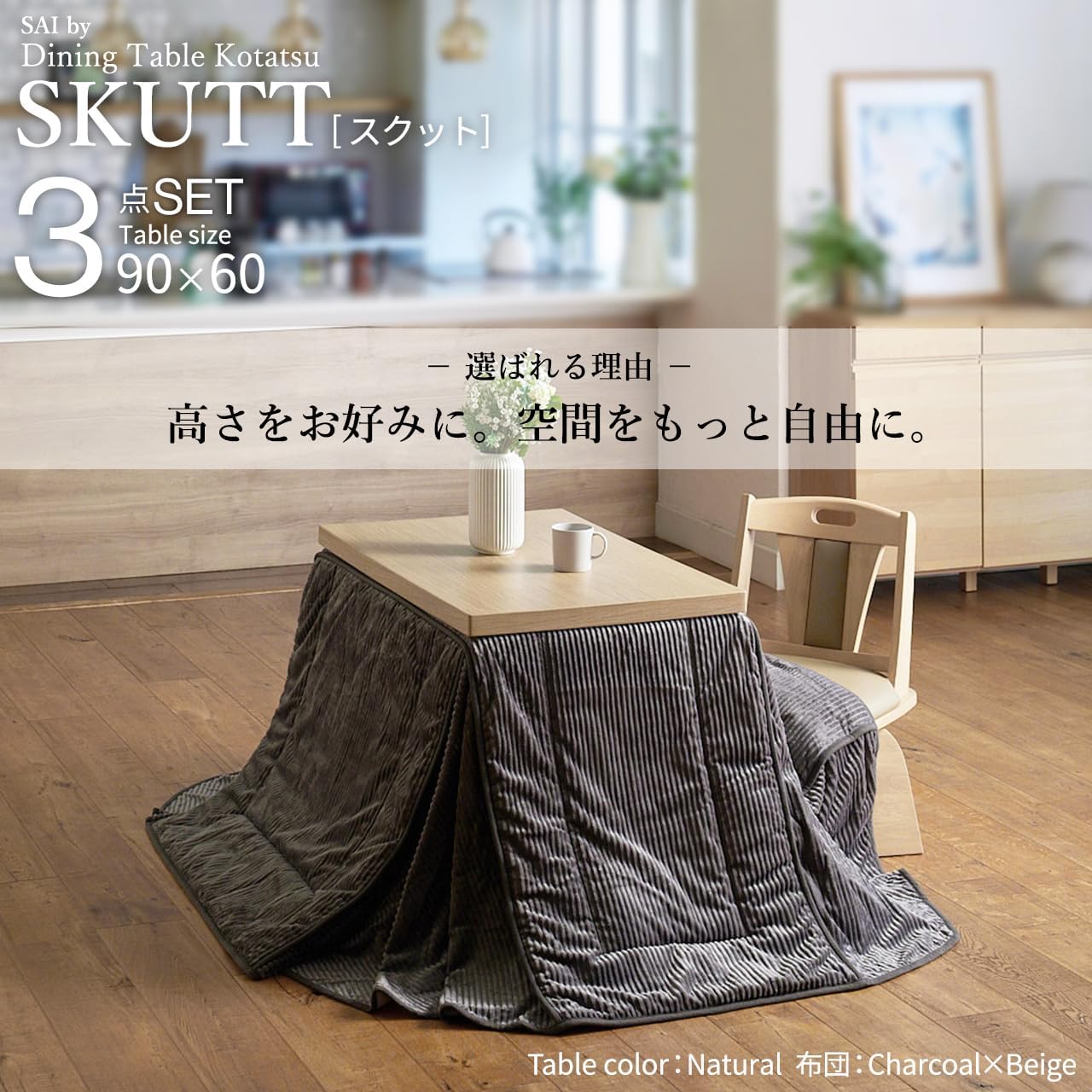 絵画 「オッ!久しぶり」河本和子作 静物画/油絵/風景画/抽象画/原画